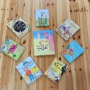 번암초등학교 동화분교 이미지