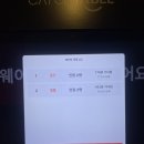 행운동-55 이미지