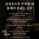 아트샤프 | 간만에 들린 마곡 원그로브 아트박스 jetstream 0.5 제트스트림 볼펜 후기 - 인생볼펜 -