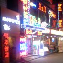 넘버원 노래연습장 이미지