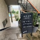 바이더힐 이미지