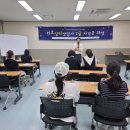 찾아가는 배움교실(보령시평생학습관) | [광주 남구] 타로심리상담사 2급 수업 종료! 자격증 취득을 축하드립니다