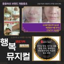 큐사랑 대구군위점