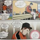 고향만두 - 성남시 분당구 내정로174번길 42 | 고향만두