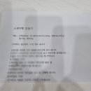 비비베이킹하우스 네이버블로그