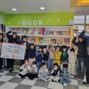 해움어린이집 이미지