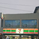 세븐일레븐편의점 앞 이미지
