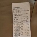 도봉-도봉-서울도봉-2210 이미지