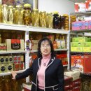 풍기인삼(건강기능식품)