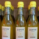 건강상회 이미지