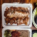 재송동우체국 이미지