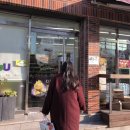 CU마산제일대박점 이미지