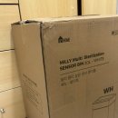 콩순이네 | 밀리 자동 휴지통 30L 콩순이네 공구 구매 후기