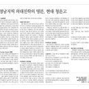 울산씨앤씨(주) 이미지