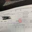 [광주항외과의원]광주 치질병원 후기/광주 여성 항문외과