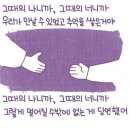 시절인연 이미지