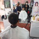 헤어까마 이미지