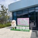 양춘기업