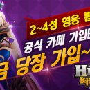 엔젤PC카페 이미지