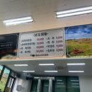 황제한우소머리곰탕 이미지