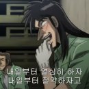 미래는우리손안에 네이버블로그