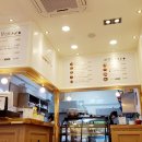 참김밥전문점 이미지