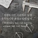 휴안경