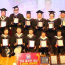 신진철축사 네이버블로그
