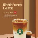포트캔커피 - 남동구 구월남로 272 | 포트캔커피