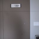 푸른마을로 이미지