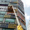 상동경희한의원 네이버블로그