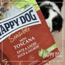 눈 독[Noon Dog] | 강아지 사료 추천 독일 해피독 사료 먹여본 솔직후기