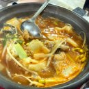 자미매운탕 이미지