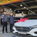 행복타이어 이미지