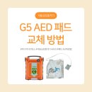 하이펙 주식회사 이미지