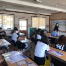 포은고등학교 이미지