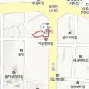 동산제통의원 티스토리