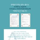 알프스치과의원 네이버블로그