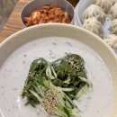 명동칼국수만두 이미지