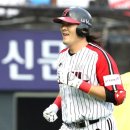 이형종 카카오 검색결과