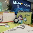 별빛곳간 이미지