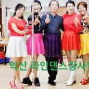 실버로빅(에어로빅) 이미지