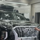 창포손스팀세차 이미지