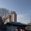 조은산업 | [대외활동후기] 글로벌리더스포럼 서포터즈 활동 후기ᕷ⋆͛*͛