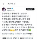 럭키 이미지