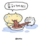 우리수퍼 이미지