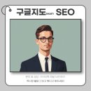 비즈하이(주) 이미지