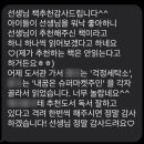 한맥2관리드인독서논술