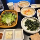 매꼴화로구이