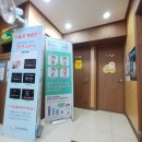 소망가정의원 이미지